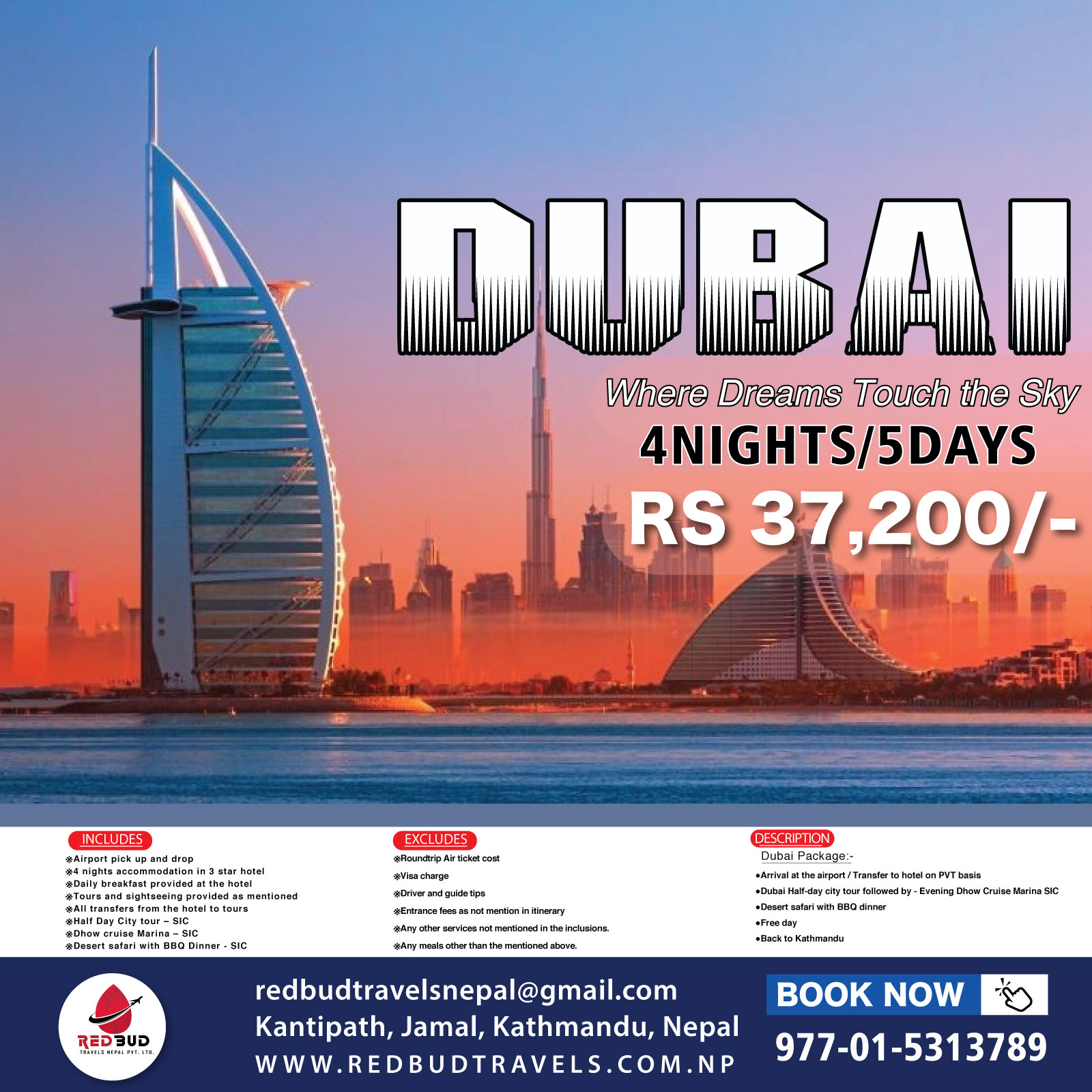 Dubai package