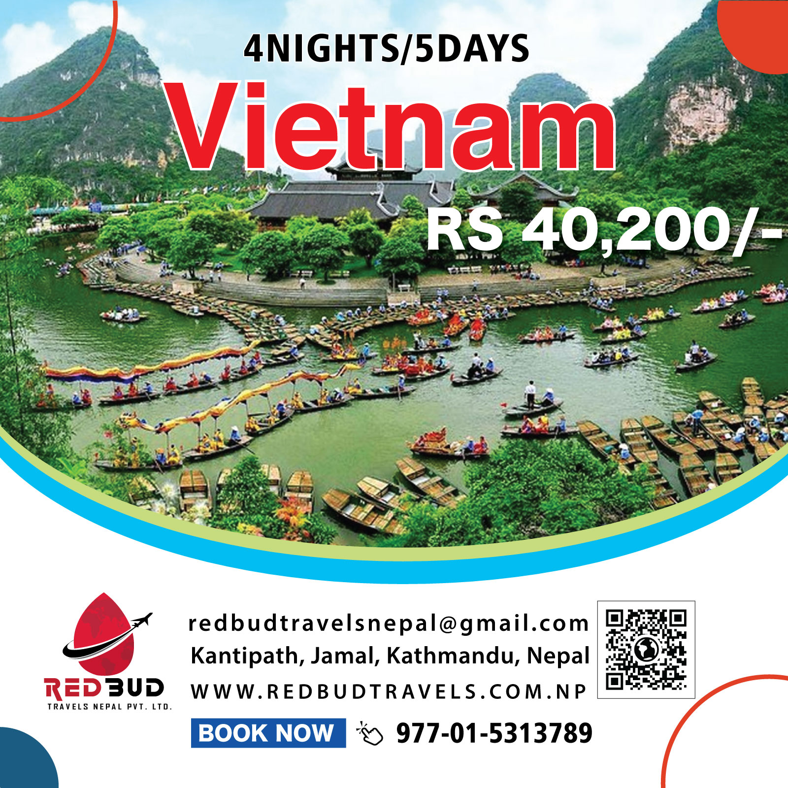 Vietnam package