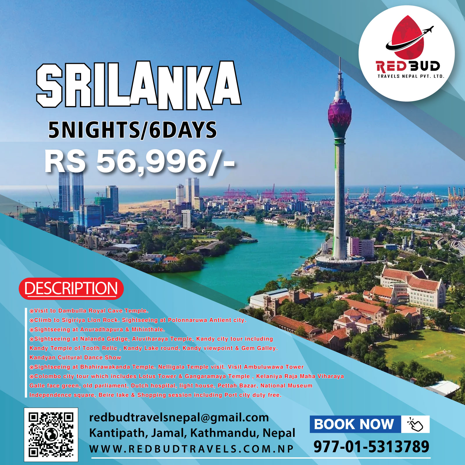 Sri Lanka Package