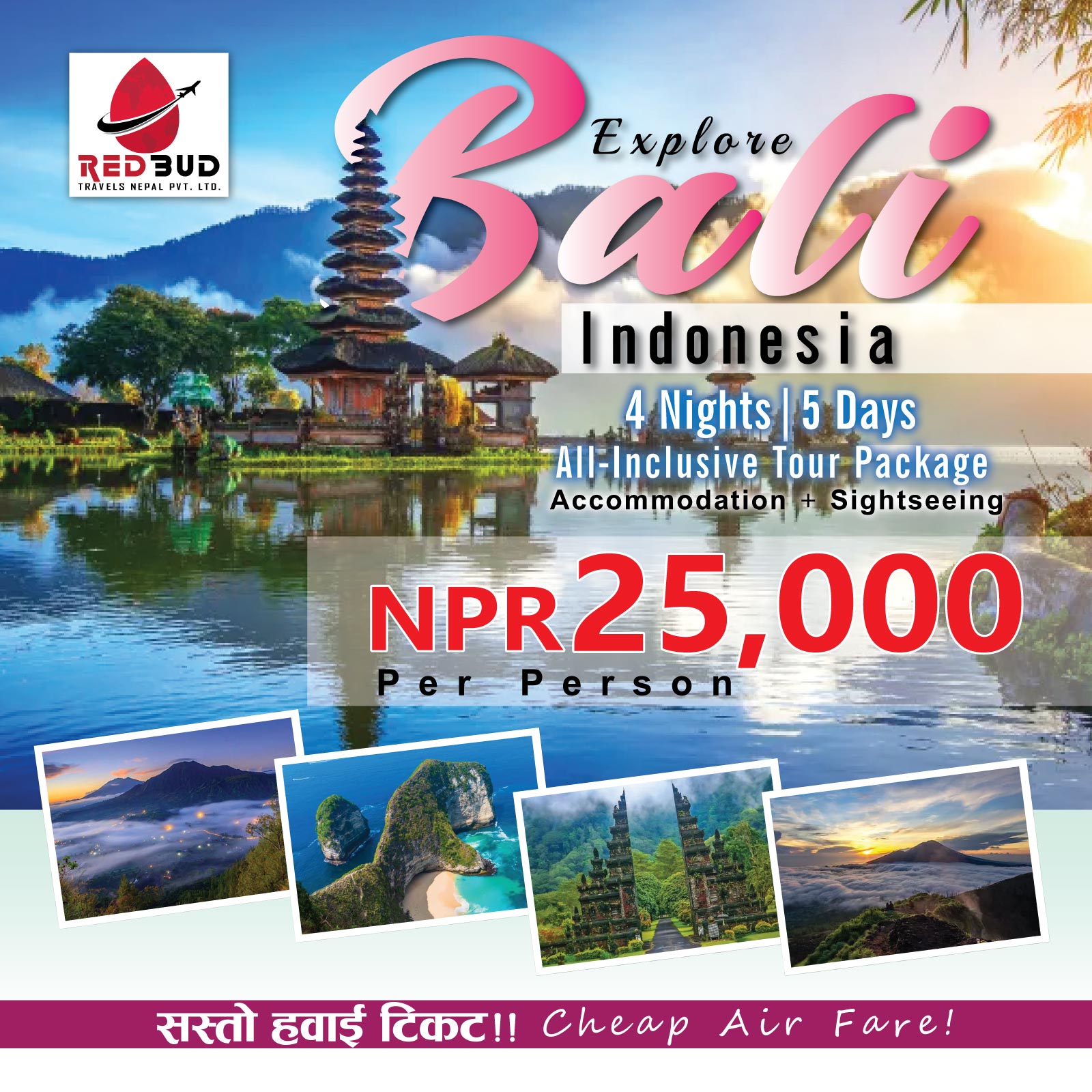 Bali Package